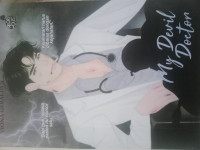 Image of My Devil Doctor