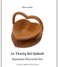 Image of Bagaimana Menyentuh Hati